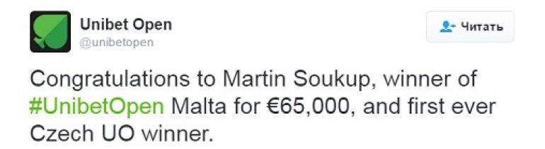 Unibet Open tweet on Martin Soukup win